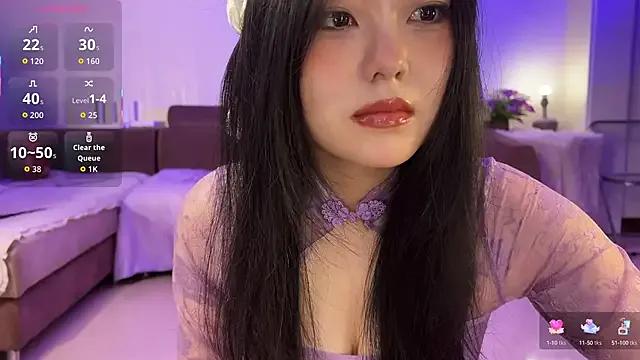 nanaliu6 — Freechat on StripChat