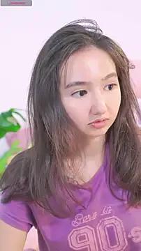 Pinkie_Princes — Freechat on StripChat