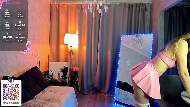 your_sweet_girlfriend — striptease show